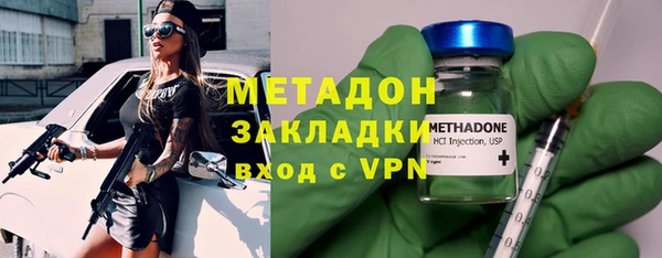 не бодяженный Переславль-Залесский