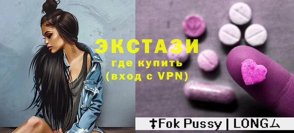 амфетамин Пересвет