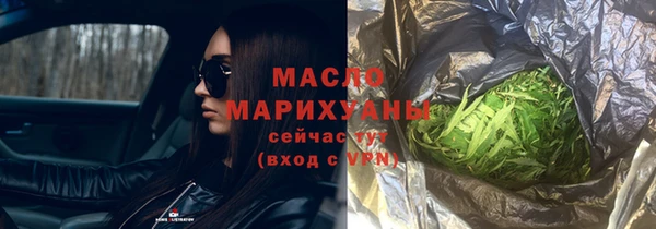 амфетамин Пересвет