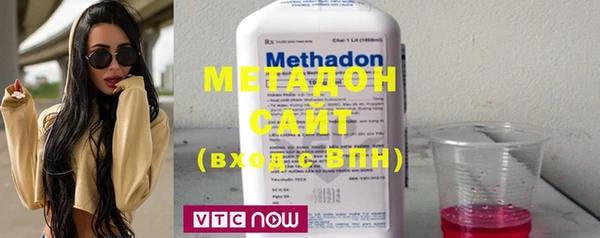 гашиш Покачи