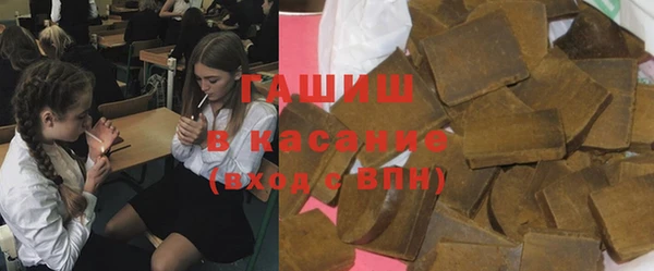 кокаин колумбия Покровск