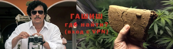 не бодяженный Переславль-Залесский