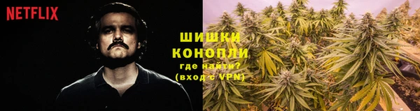 амфетамин Пересвет