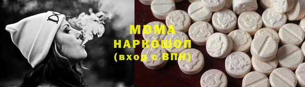 не бодяженный Переславль-Залесский