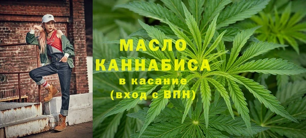 амфетамин Пересвет
