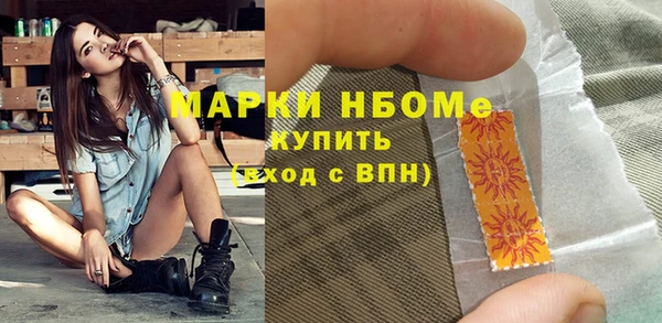 не бодяженный Переславль-Залесский