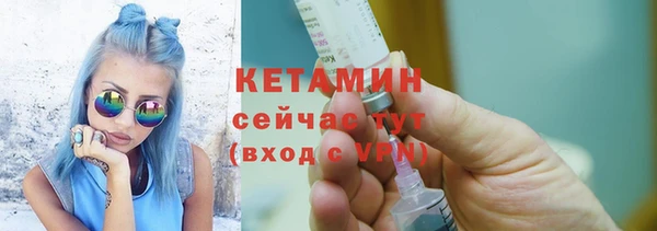 амфетамин Пересвет