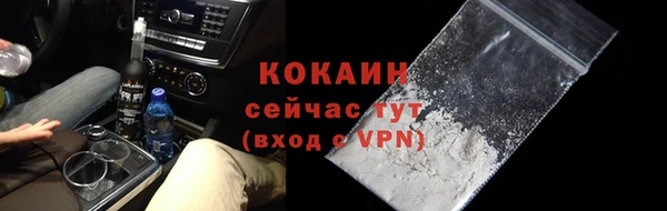 не бодяженный Переславль-Залесский