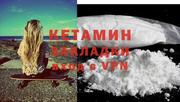 не бодяженный Переславль-Залесский