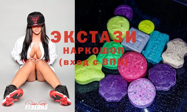 не бодяженный Переславль-Залесский