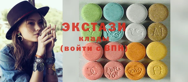 не бодяженный Переславль-Залесский