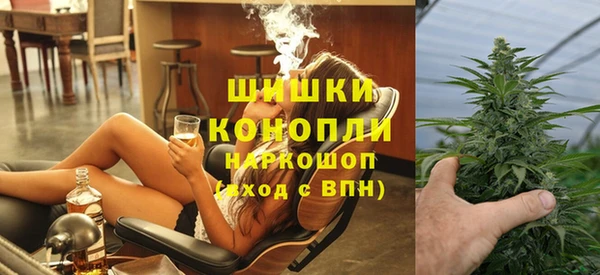 кокаин колумбия Покровск