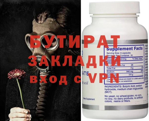 не бодяженный Переславль-Залесский