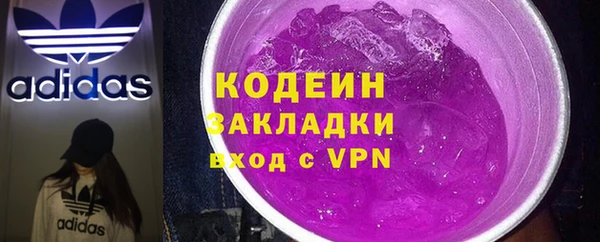 не бодяженный Переславль-Залесский