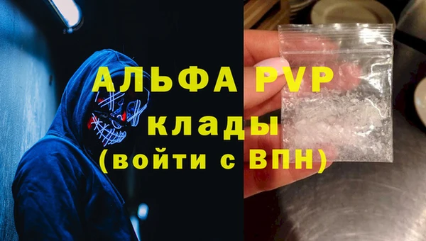 не бодяженный Переславль-Залесский