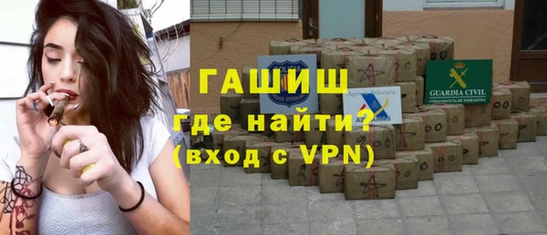 не бодяженный Переславль-Залесский