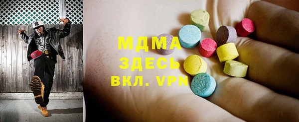 кокаин колумбия Покровск